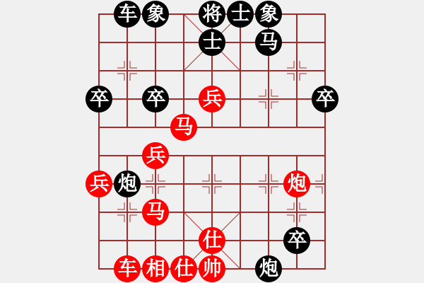 象棋棋譜圖片：8.1南昆(4段)-負-火線高手(5段) - 步數(shù)：50 