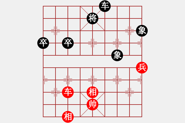 象棋棋譜圖片：山東嘉周 王新光 勝 青島 張廣增 - 步數(shù)：120 