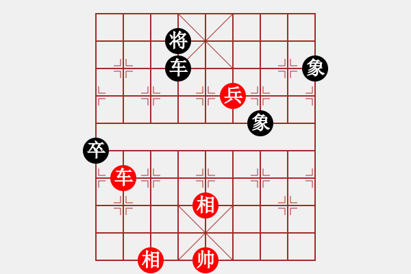 象棋棋譜圖片：山東嘉周 王新光 勝 青島 張廣增 - 步數(shù)：140 