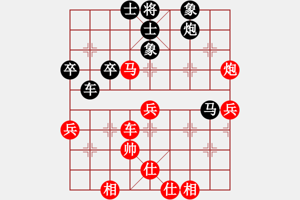 象棋棋譜圖片：山東嘉周 王新光 勝 青島 張廣增 - 步數(shù)：60 