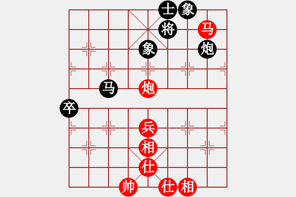 象棋棋谱图片：景学义 先和 赵玮 - 步数：100 