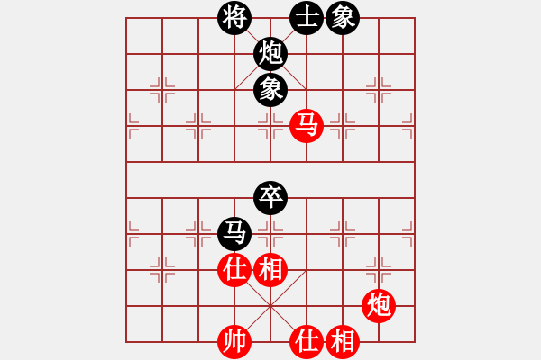 象棋棋谱图片：景学义 先和 赵玮 - 步数：130 