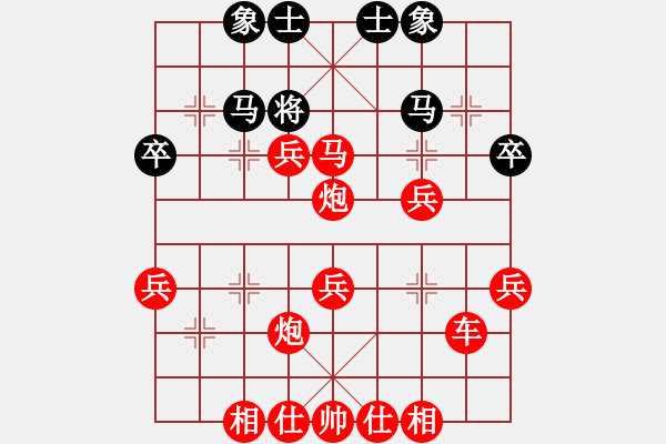 象棋棋譜圖片：臥雪神龍[113433124] -VS- 請(qǐng)教[2328448373] - 步數(shù)：49 