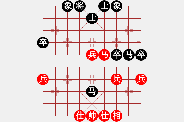 象棋棋谱图片：张婷婷 先和 韩冰 - 步数：60 
