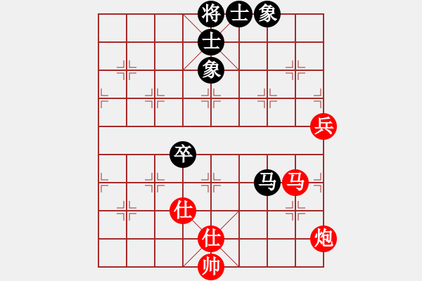 象棋棋譜圖片：bbboy002（業(yè)9-1） 先勝 弓秀春（業(yè)9-1） - 步數(shù)：100 