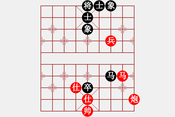 象棋棋譜圖片：bbboy002（業(yè)9-1） 先勝 弓秀春（業(yè)9-1） - 步數(shù)：110 