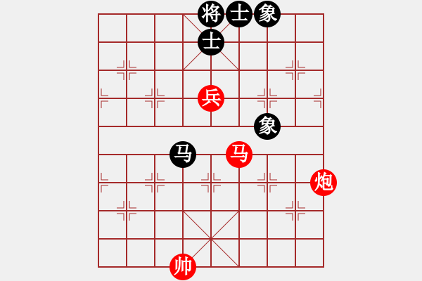 象棋棋譜圖片：bbboy002（業(yè)9-1） 先勝 弓秀春（業(yè)9-1） - 步數(shù)：130 