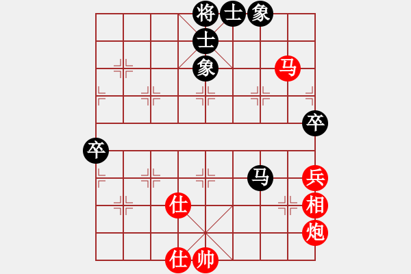 象棋棋譜圖片：bbboy002（業(yè)9-1） 先勝 弓秀春（業(yè)9-1） - 步數(shù)：90 