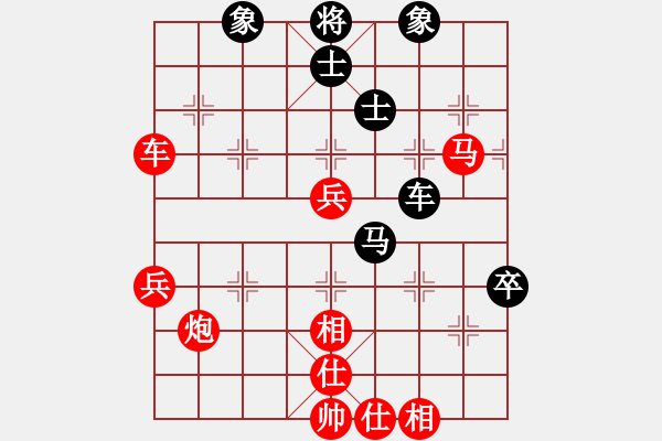 象棋棋谱图片：伍山石窟(9段)-胜-峡雨先生(6段) - 步数：100 