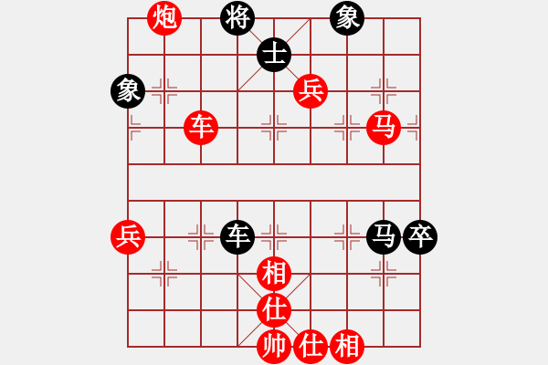 象棋棋谱图片：伍山石窟(9段)-胜-峡雨先生(6段) - 步数：110 