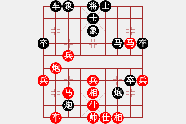 象棋棋谱图片：伍山石窟(9段)-胜-峡雨先生(6段) - 步数：50 