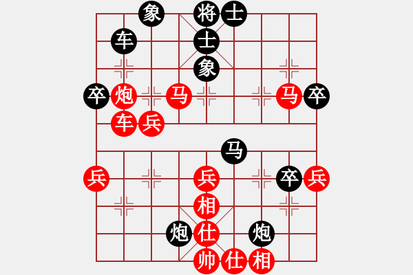 象棋棋谱图片：伍山石窟(9段)-胜-峡雨先生(6段) - 步数：60 