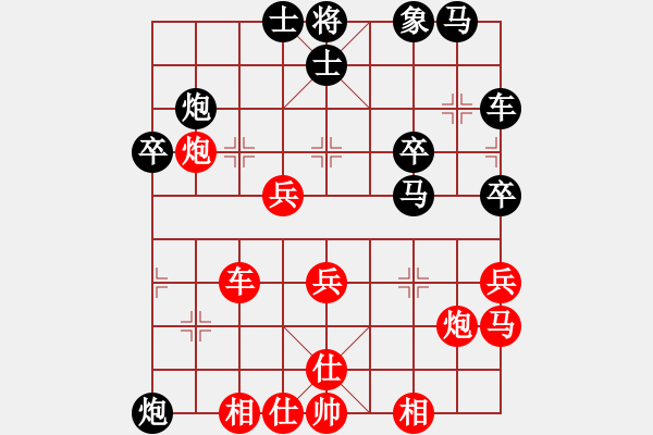 象棋棋譜圖片：f331 easyloose - 步數(shù)：38 