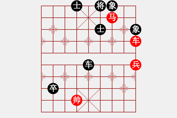 象棋棋譜圖片：★晴天[353542475] -VS- 楊六郎[634976900] - 步數(shù)：120 