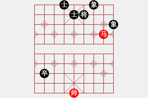 象棋棋譜圖片：★晴天[353542475] -VS- 楊六郎[634976900] - 步數(shù)：158 