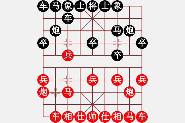 象棋棋谱图片：程宇东 先和 李锦雄 - 步数：10 