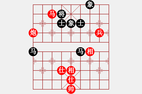 象棋棋谱图片：靳玉砚 先和 李群 - 步数：130 