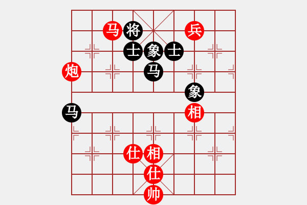 象棋棋谱图片：靳玉砚 先和 李群 - 步数：136 