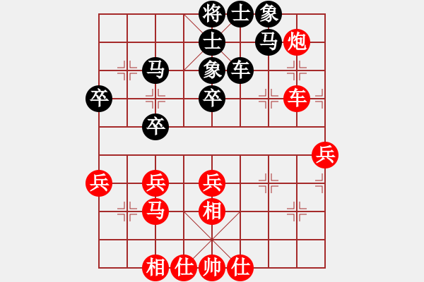 象棋棋譜圖片：靳玉硯 先和 李群 - 步數(shù)：60 