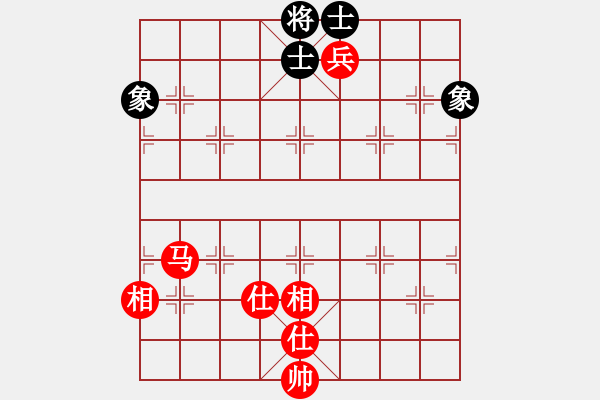 象棋棋譜圖片：絕殺 - 步數(shù)：0 