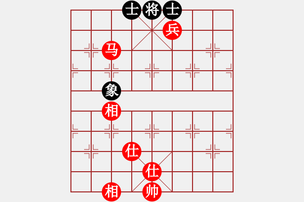 象棋棋譜圖片：絕殺 - 步數(shù)：10 