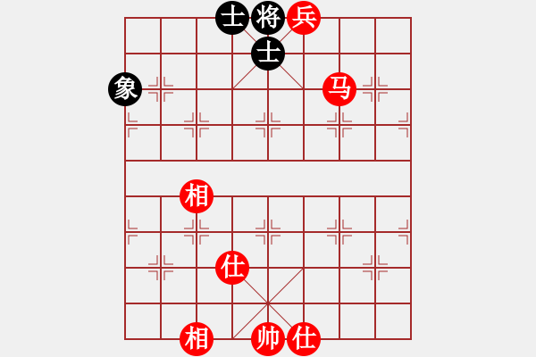 象棋棋譜圖片：絕殺 - 步數(shù)：18 