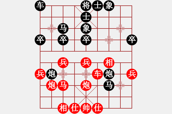 象棋棋谱图片：施昌盛(3弦)-负-齐丹(4弦) - 步数：30 