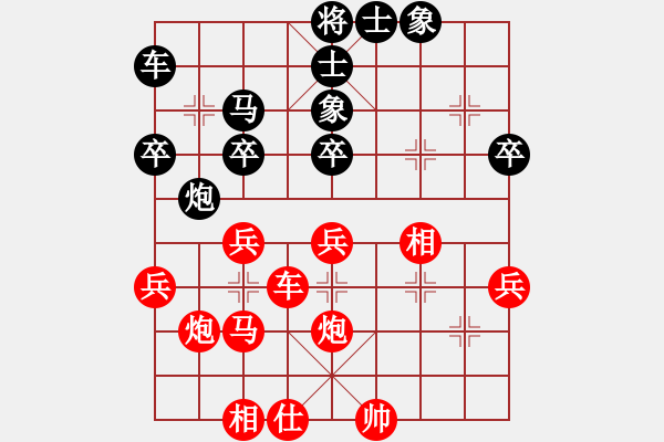 象棋棋谱图片：施昌盛(3弦)-负-齐丹(4弦) - 步数：40 