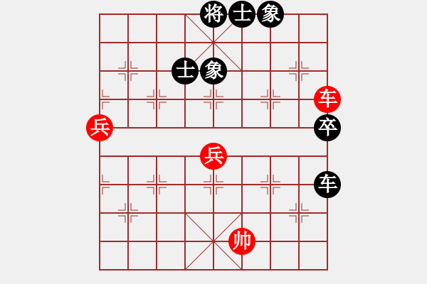 象棋棋譜圖片：棋門客棧抗龍VS吉林-大先生 - 步數(shù)：130 