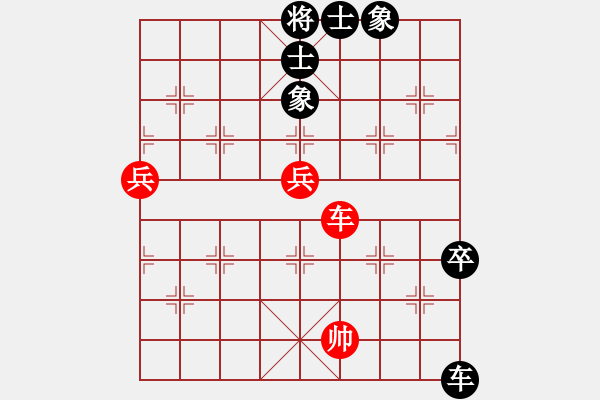 象棋棋譜圖片：棋門客?？过圴S吉林-大先生 - 步數(shù)：140 