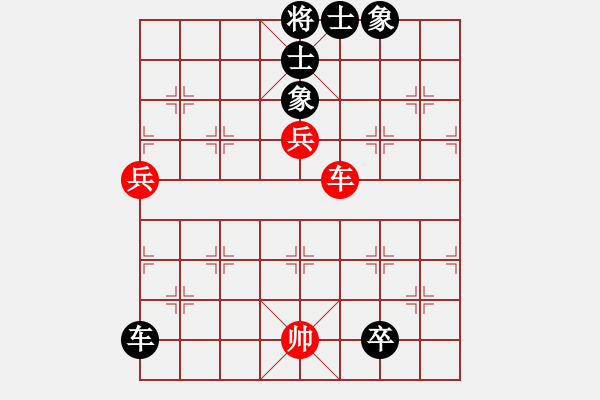 象棋棋譜圖片：棋門客?？过圴S吉林-大先生 - 步數(shù)：160 