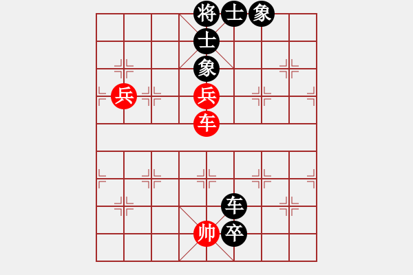 象棋棋譜圖片：棋門客棧抗龍VS吉林-大先生 - 步數(shù)：170 