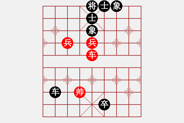 象棋棋譜圖片：棋門客棧抗龍VS吉林-大先生 - 步數(shù)：180 