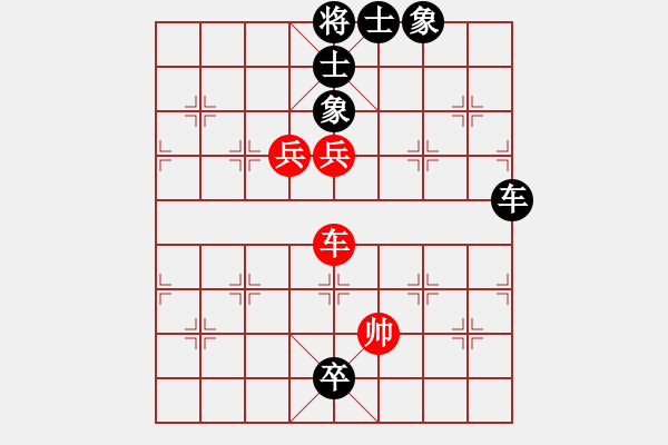 象棋棋譜圖片：棋門客?？过圴S吉林-大先生 - 步數(shù)：210 