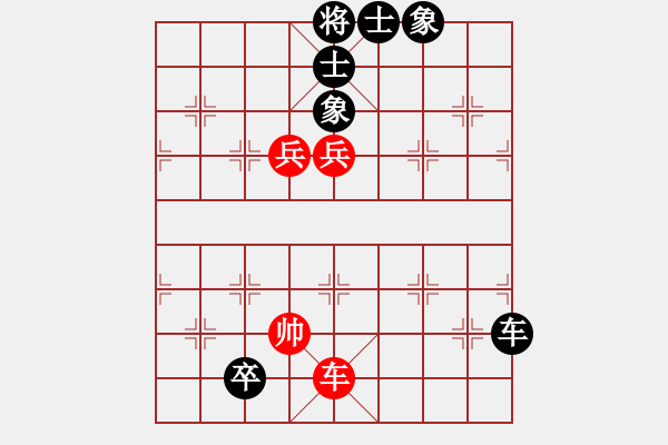 象棋棋譜圖片：棋門客?？过圴S吉林-大先生 - 步數(shù)：220 