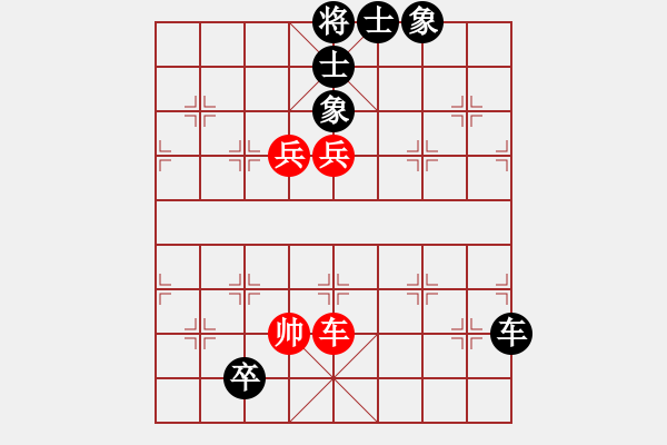 象棋棋譜圖片：棋門客?？过圴S吉林-大先生 - 步數(shù)：221 