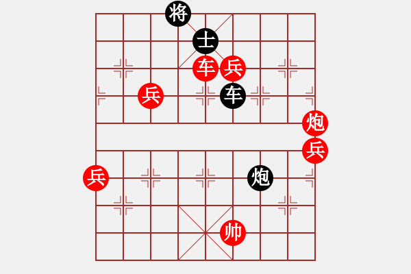 象棋棋譜圖片：夢魘(4段)-勝-蕭十一郞(4段) - 步數(shù)：130 