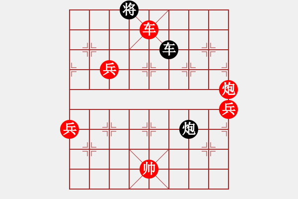 象棋棋譜圖片：夢魘(4段)-勝-蕭十一郞(4段) - 步數(shù)：133 