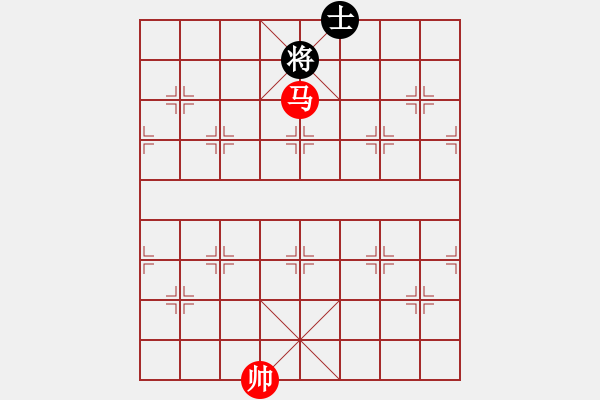 象棋棋譜圖片：5.單馬類 (8).PGN - 步數(shù)：10 