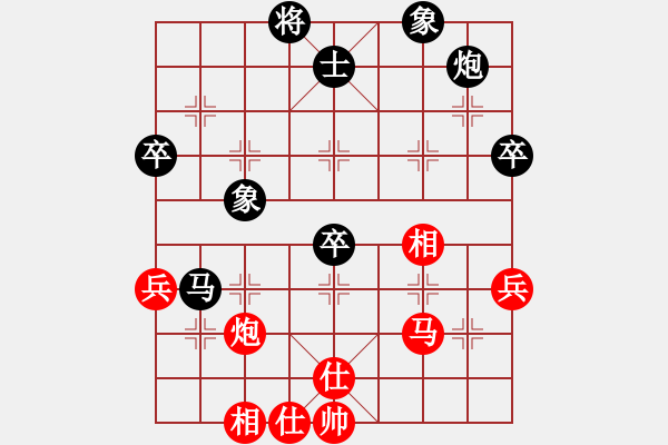 象棋棋譜圖片：20141120 1412wang[516553432]-雄牯佬[1101418843] - 步數(shù)：50 