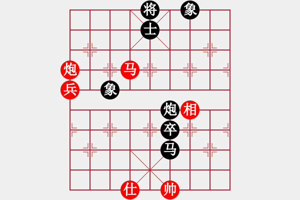 象棋棋譜圖片：20141120 1412wang[516553432]-雄牯佬[1101418843] - 步數(shù)：80 