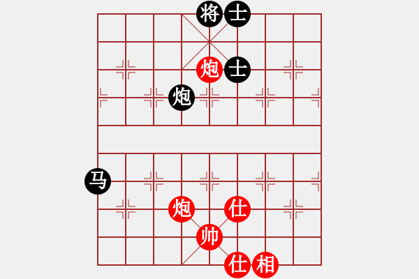 象棋棋譜圖片：天上人間路(9段)-負(fù)-天涯鬼手(月將) - 步數(shù)：140 