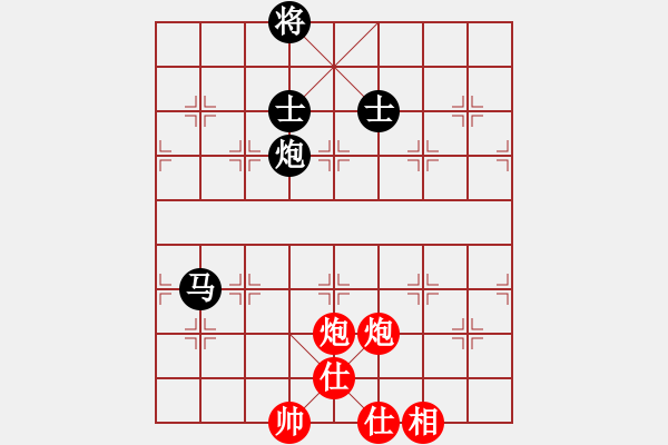 象棋棋譜圖片：天上人間路(9段)-負(fù)-天涯鬼手(月將) - 步數(shù)：170 