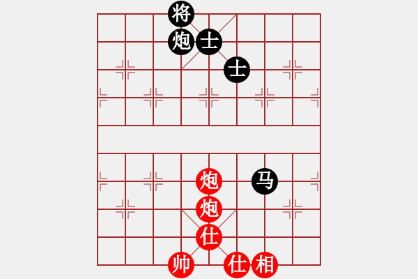 象棋棋譜圖片：天上人間路(9段)-負(fù)-天涯鬼手(月將) - 步數(shù)：180 