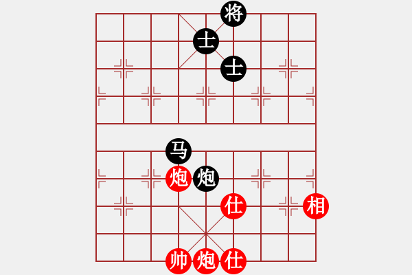 象棋棋譜圖片：天上人間路(9段)-負(fù)-天涯鬼手(月將) - 步數(shù)：200 