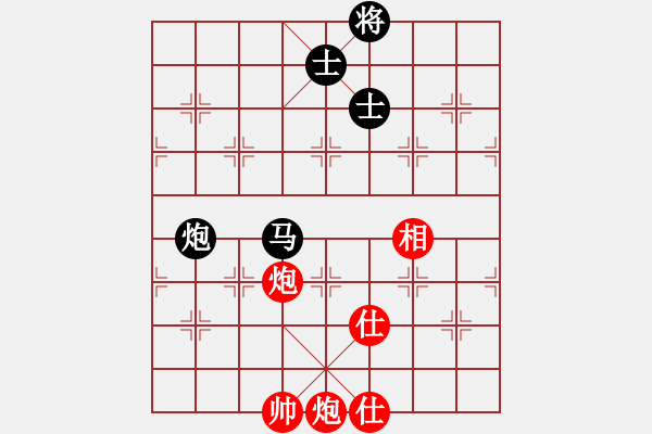 象棋棋譜圖片：天上人間路(9段)-負(fù)-天涯鬼手(月將) - 步數(shù)：210 