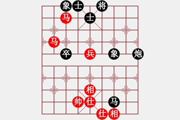 象棋棋谱图片：阮黄燕 先和 王琳娜 - 步数：70 