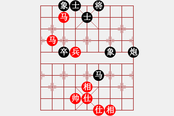 象棋棋谱图片：阮黄燕 先和 王琳娜 - 步数：72 