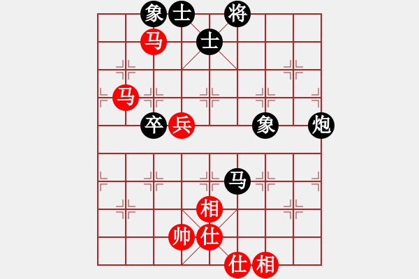 象棋棋譜圖片：阮黃燕 先和 王琳娜 - 步數(shù)：72 