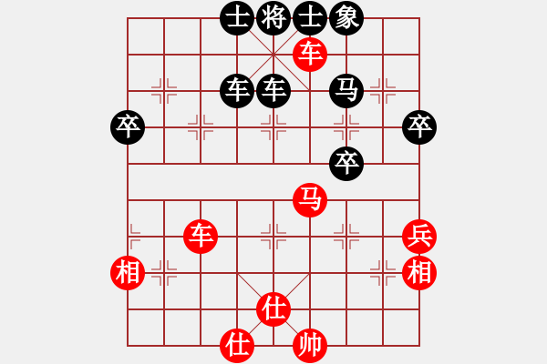 象棋棋譜圖片：周守衛(wèi) VS 艷陽天 - 步數(shù)：80 